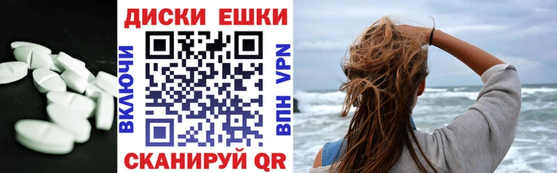 Экстази louis Vuitton  OMG как войти  Белёв 