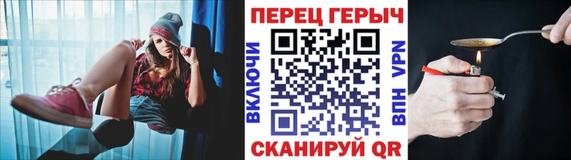 цены   ОМГ ОМГ зеркало  ГЕРОИН гречка  Белёв 