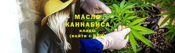 a pvp Балахна