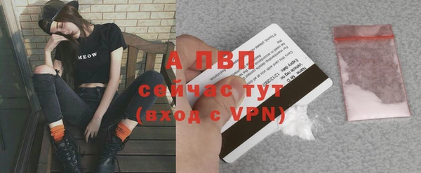 2c-b Балабаново
