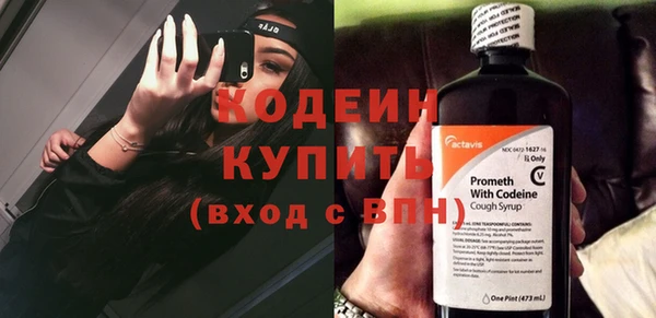 a pvp Балахна