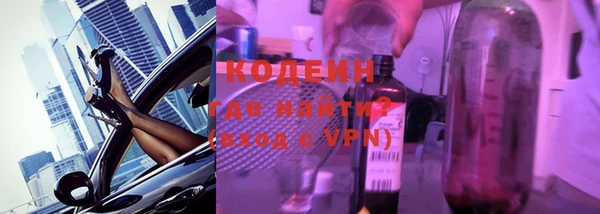 a pvp Балахна