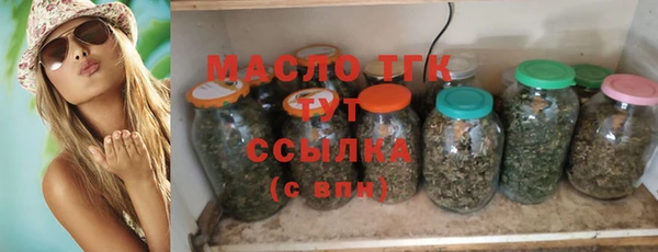 a pvp Балахна