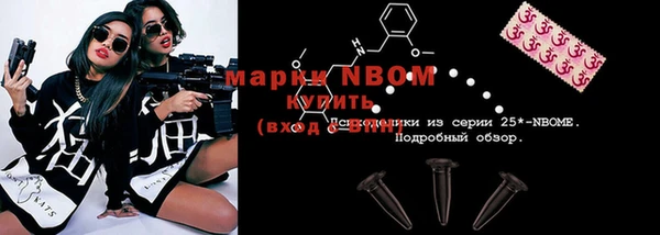 a pvp Балахна