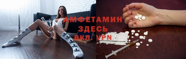 2c-b Балабаново