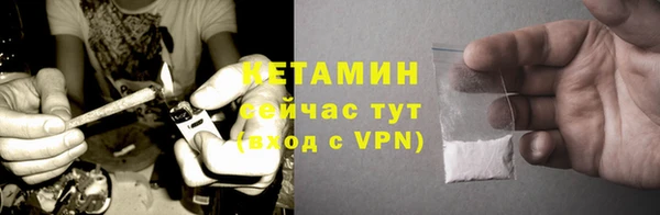 a pvp Балахна