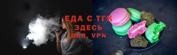 a pvp Балахна