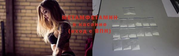 a pvp Балахна