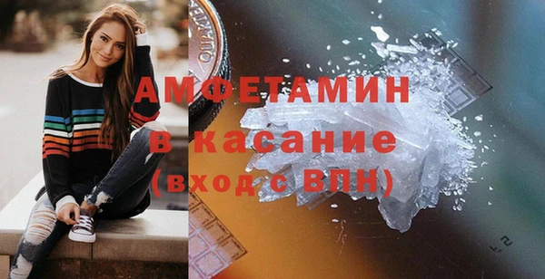 2c-b Балабаново