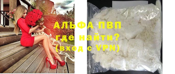 2c-b Балабаново