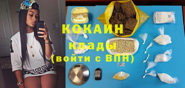 a pvp Балахна