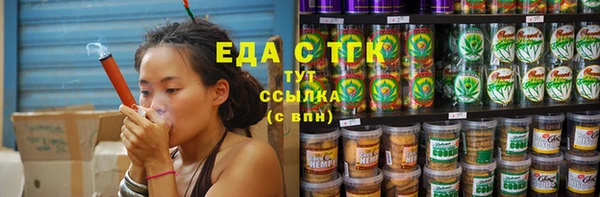 a pvp Балахна
