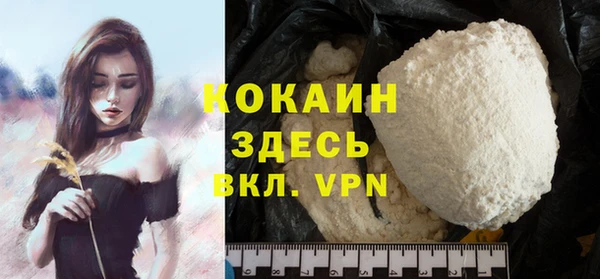 a pvp Балахна