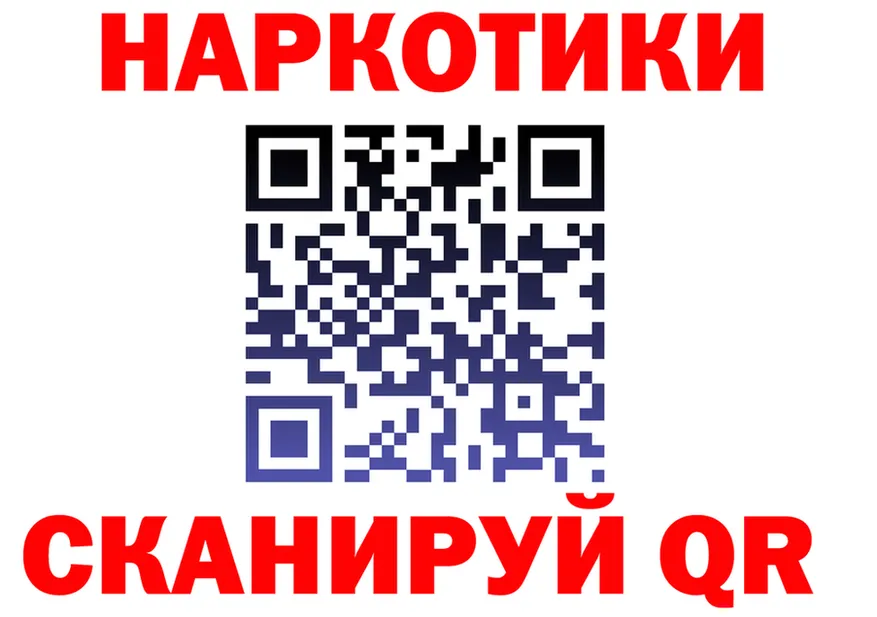 A PVP кристаллы маркетплейс это МЕГА Белёв