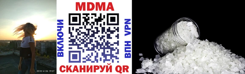 MDMA молли  закладки  Белёв 