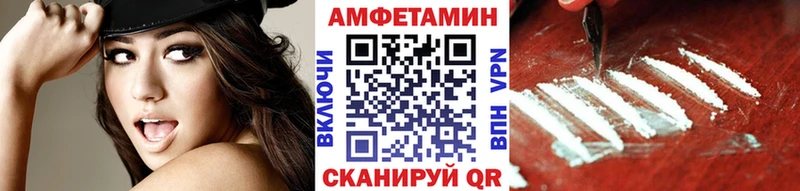 Первитин винт  маркетплейс официальный сайт  Белёв  omg как войти 