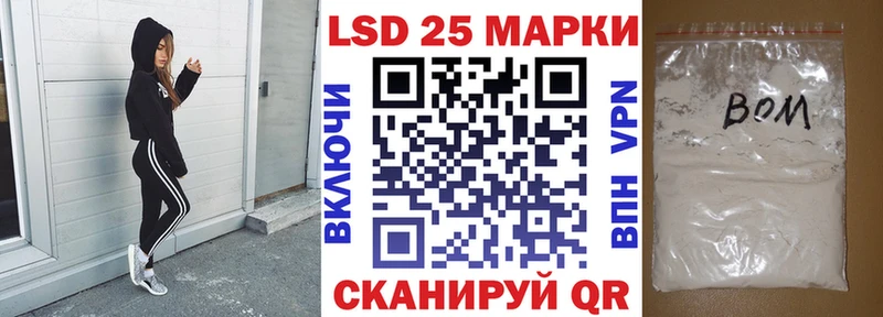 сайты даркнета телеграм  KRAKEN ссылки  Белёв  как найти закладки  Марки N-bome 1,8мг 