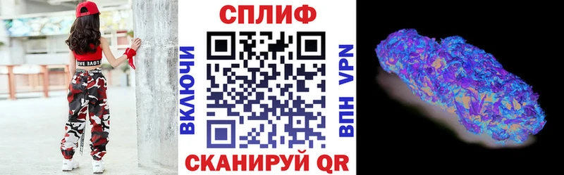 где купить наркотик  Белёв  МАРИХУАНА Ganja 